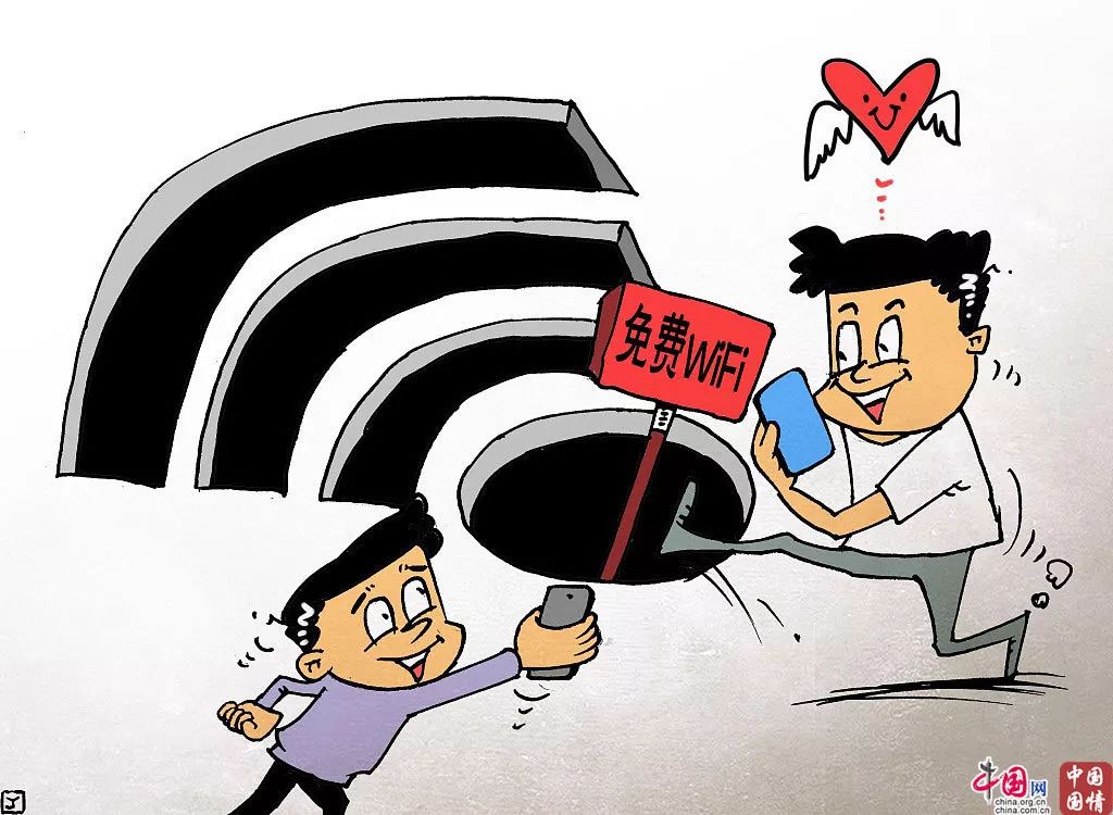 上网分分钟密码被盗 网络信息安全该如何维护？