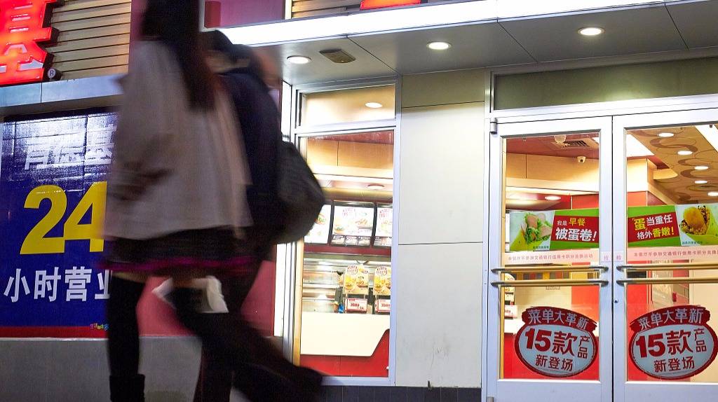 肯德基“串串香”来了、为啥没人能反抢KFC的生意？