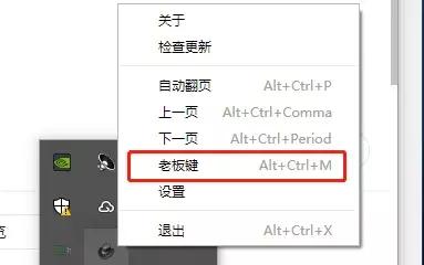 要不是这些沙雕插件，我早就被公司开除了