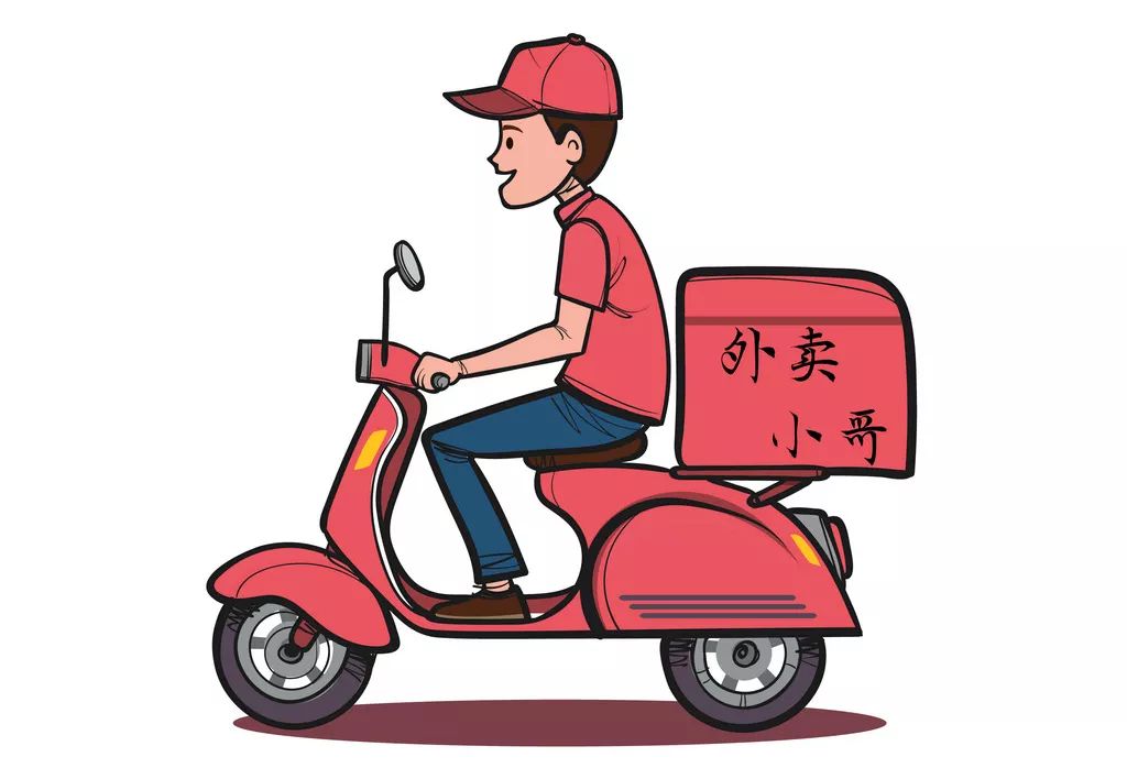 邢台外卖新规发布!达12分将停止接单