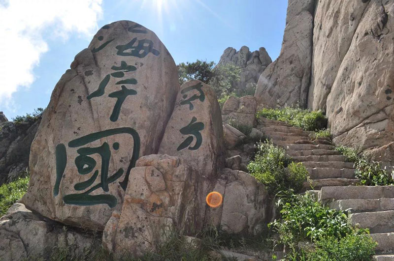 去珠山森林公园寻找清凉一夏