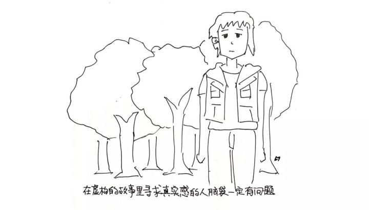 “我们所度过的平凡的每一天，也许就是连续发生的奇迹”