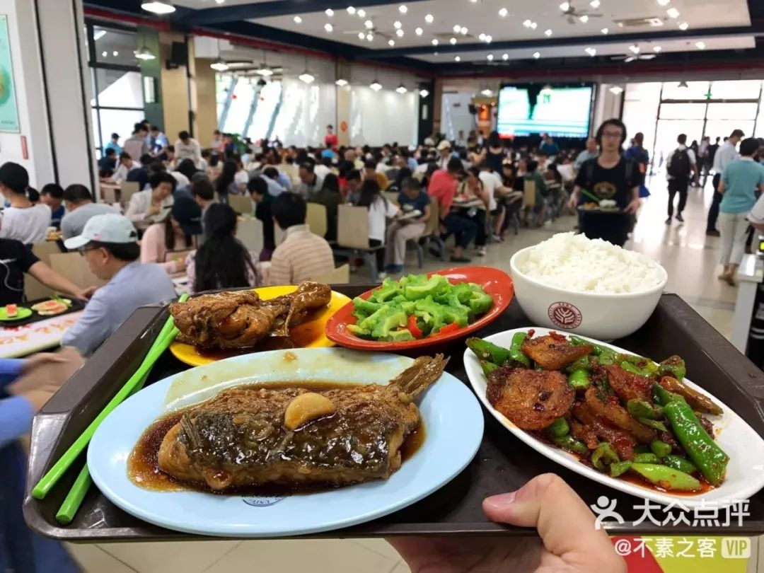 吃货择校必备之《北京美食大学图鉴》