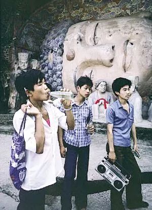 致80年代：那首歌，那段青春，那台录音机