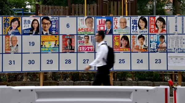 “审判”安倍六年半执政成果 日本参议院选举今日举行 巴黎人真人入口
