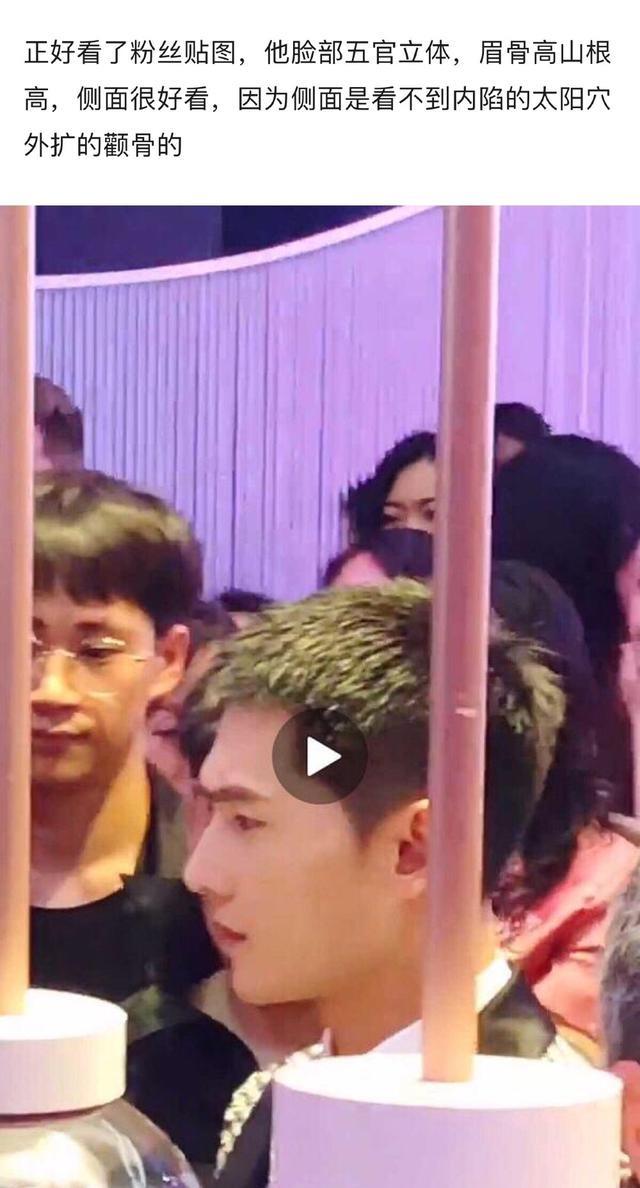 现在的杨洋:颧骨外扩脸像被肌肉撑肿了,再这样下去只能演反派了