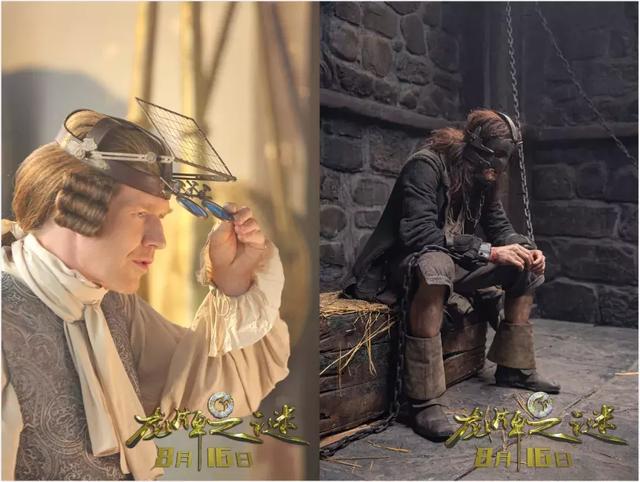 成龙对战施瓦辛格,《龙牌之谜》帮我实现了多年的心愿 新金沙在线官网