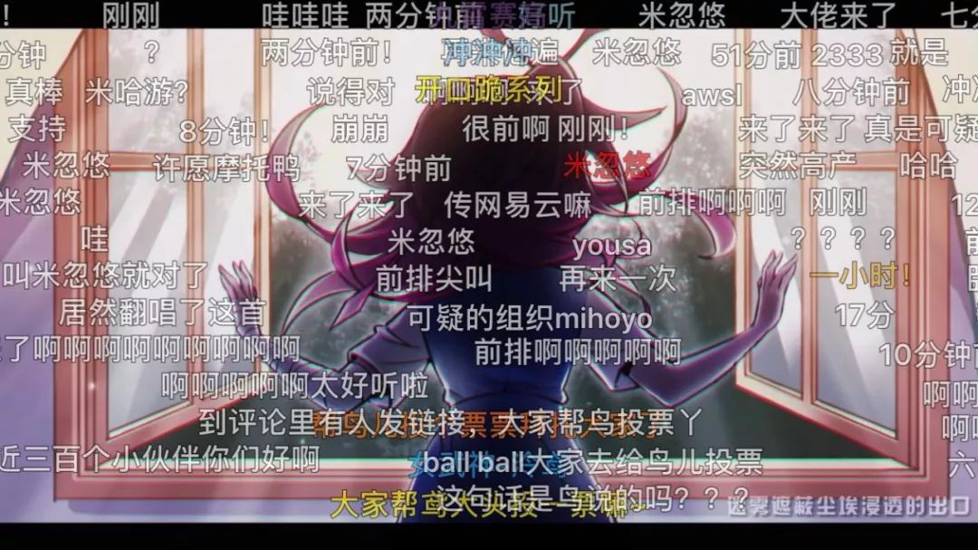 我为什么说B站是最适合虚拟偶像生长的土壤？