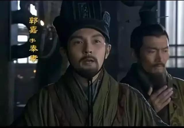 毛泽东多次推荐高级干部读《郭嘉传》,郭嘉到底有多厉害?