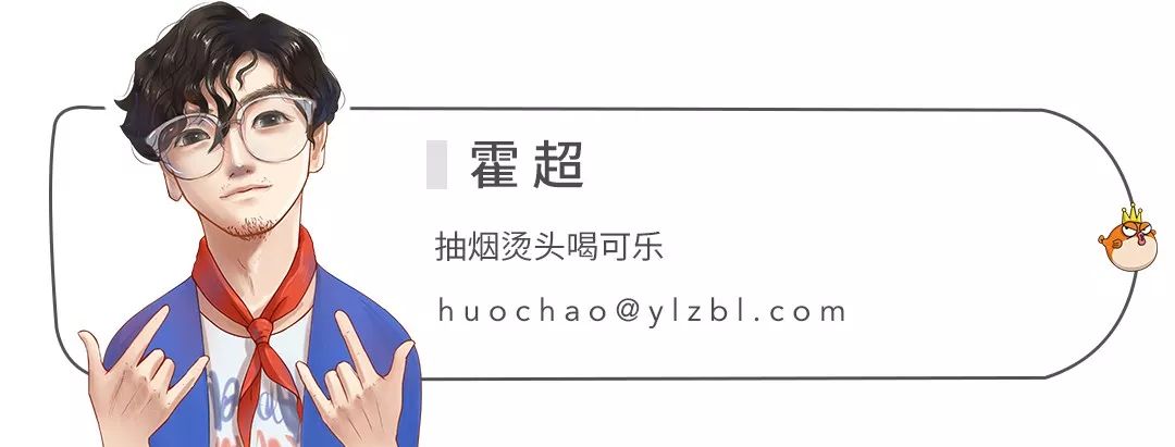 鞋圈没有李佳琦