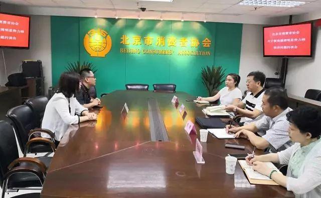 周杰伦蔡徐坤超话大战，结果粉丝疯狂投诉