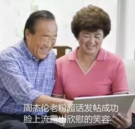 微博广告太多？QQ功能臃肿？不如来试试国际版
