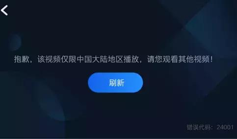 微博广告太多？QQ功能臃肿？不如来试试国际版