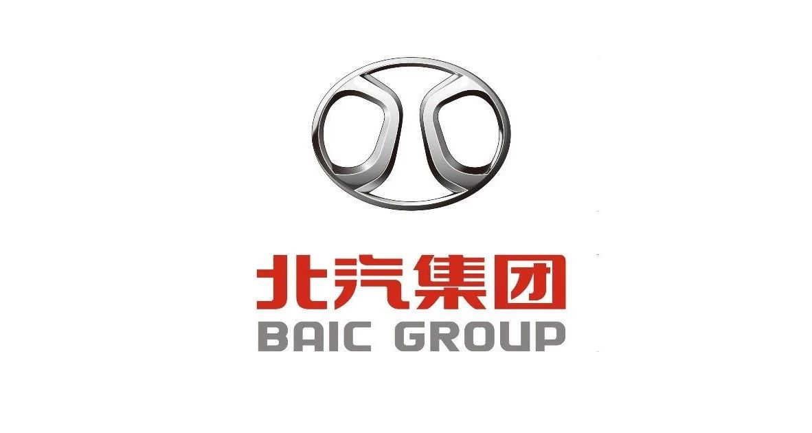 北汽集团投资戴姆勒股份公司 深化双方长期合作关系 钱柜pt娱乐场