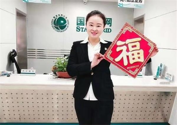 花开无声自春色——记国网河南省电力公司“十佳服务之星”李华静 新世纪娱乐网址是多少