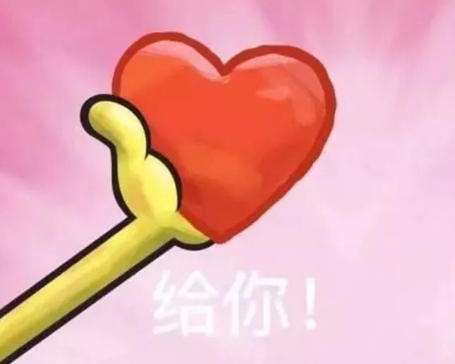 捐卵受骗姐妹的自白