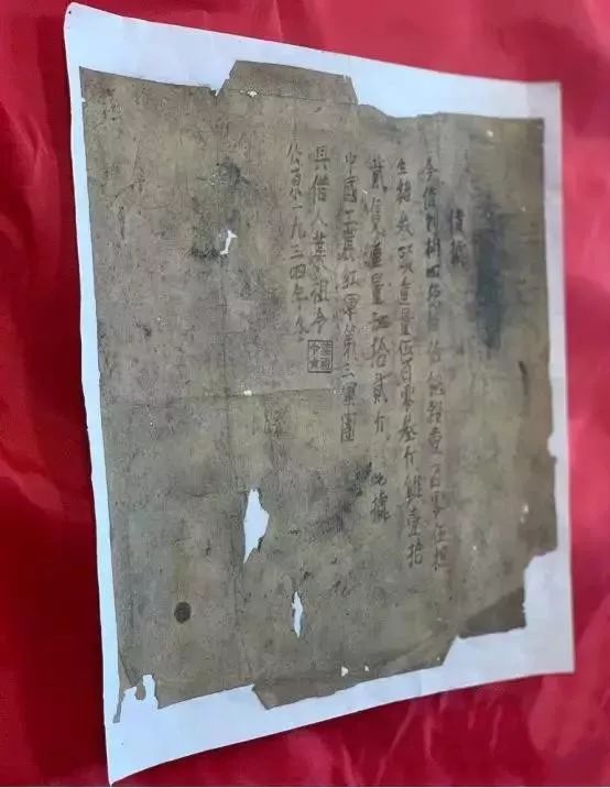 这份借据如今收藏在汝城县档案馆,静静地向来人诉说着延寿瑶民与红军