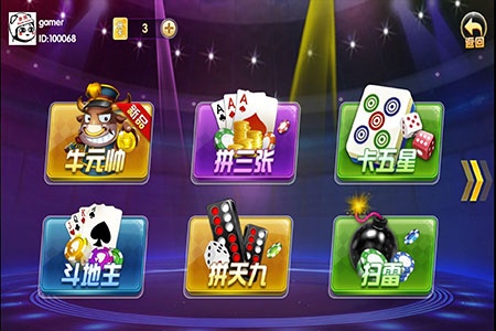 棋牌游戏研发如何处理产品问题 博九网