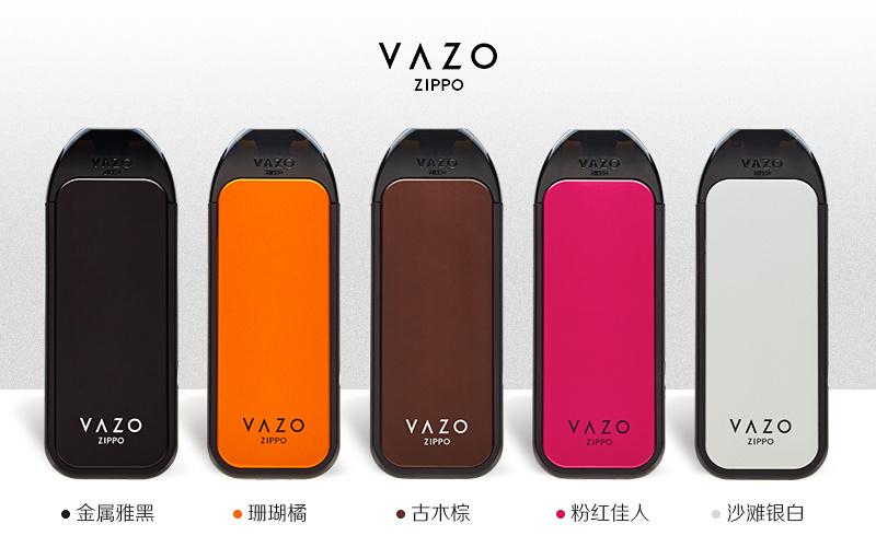 「Zippo」进军电子烟行业,能否复制打火机行业传奇? 凯旋门棋牌游戏