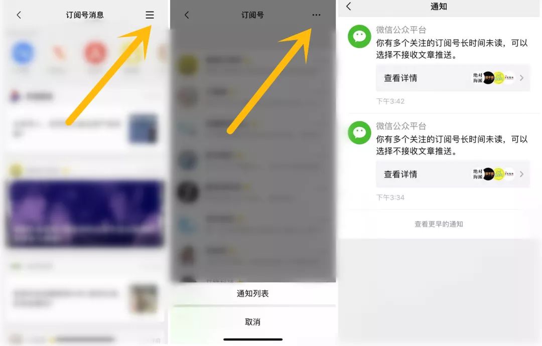 完蛋了！微信新出这功能，是要废我半条命啊……