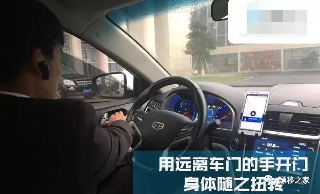 停车买包烟的功夫 车内妻子惹祸上身惨失人命 交警:没常识害死人 优德优德w88官方登录