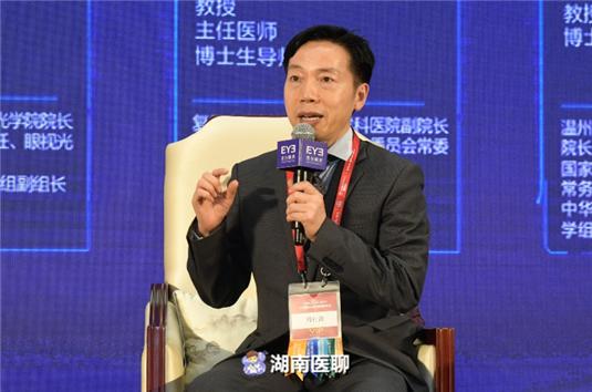靠针灸、按摩治近视?勿信“土”方法!别让孩子陷入近视新困境 百万发登入网址