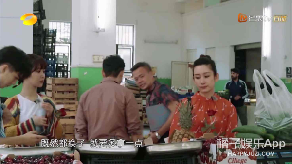 昨天还在嘲她情商低呢，今天又全夸她了？