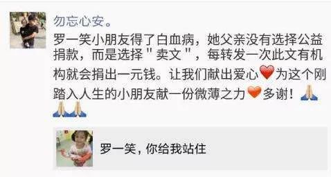 微信“打赏”可以退款吗？