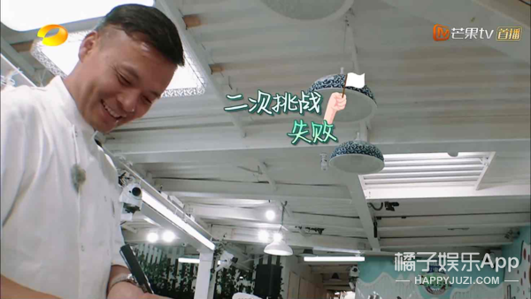 昨天还在嘲她情商低呢，今天又全夸她了？
