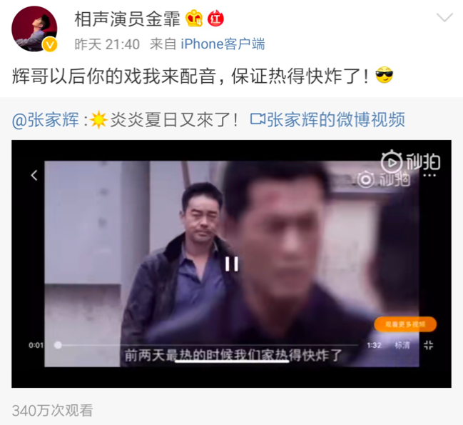 屏幕快照 2019-07-27 上午08.36.33.png
