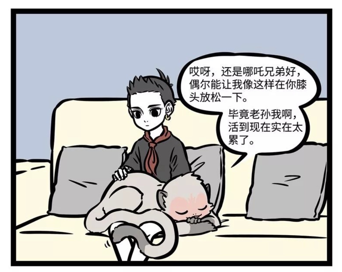 微信图片_20190726234242.jpg