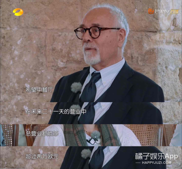 昨天还在嘲她情商低呢，今天又全夸她了？
