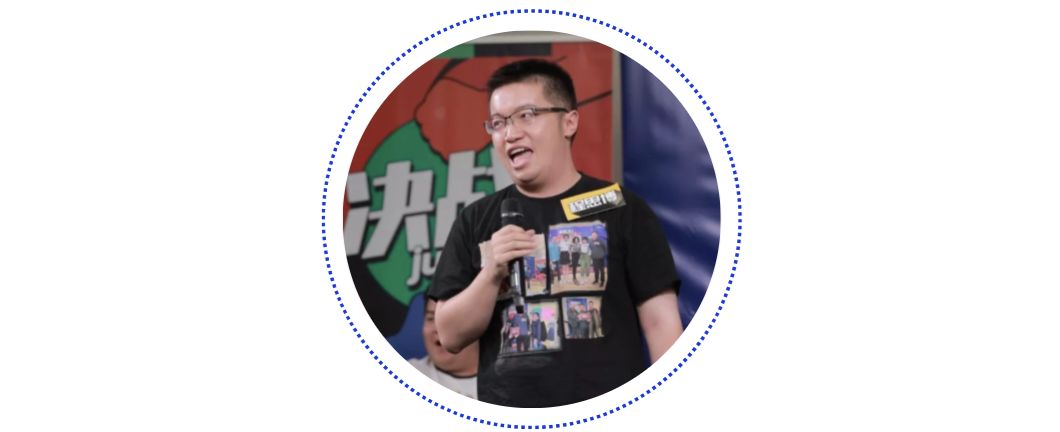 马东和邱晨，把这11个人带回了《奇葩说》