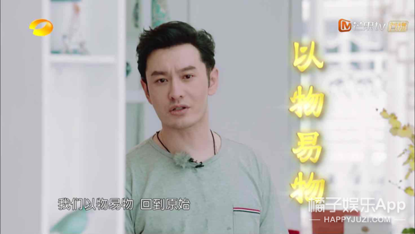 昨天还在嘲她情商低呢，今天又全夸她了？