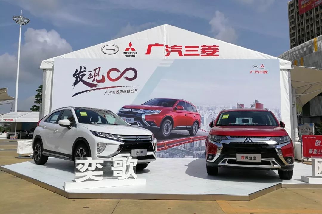 如何在夏天玩转体验式营销,广汽三菱带来了这样的答案 快速提现真钱捕鱼游戏