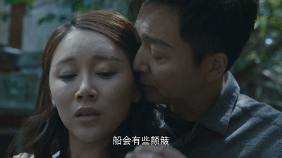 看刘奕君谈恋爱，我才真上头
