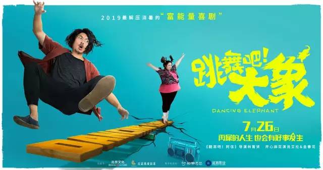 把观众的智商放进冰箱里一共要几步? 凯发手机娱乐官网