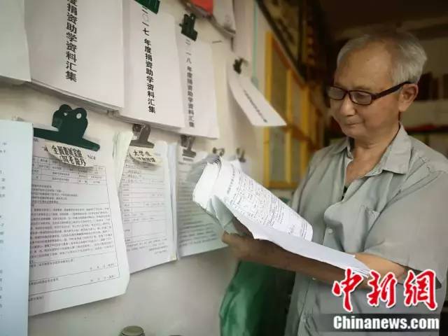 89岁老人募款845.5万元!只为这群人… 金百利国际娱乐网站