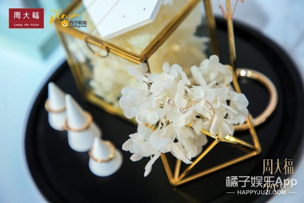 周大福全新时尚主张“饰用主义”演绎百变小心意