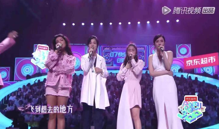 快男快女和300歌迷集体再就业，震撼！