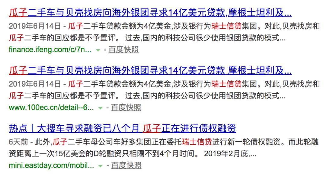 价值100万的反思录：被分众套牢，我究竟犯了哪些错？