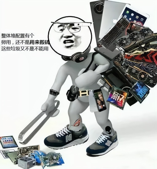 破产倒闭的公司背后，怎么就成了羊毛党的真香狂欢？