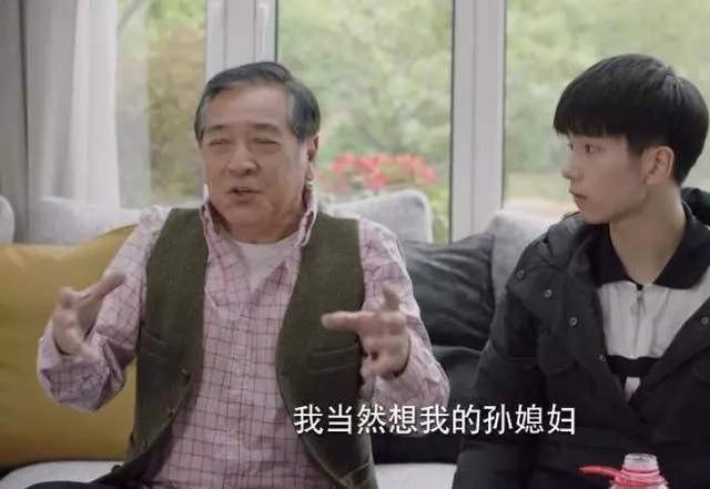 《亲爱的热爱的》隐藏剧情:不是她一见钟情,而是他早已非她不可