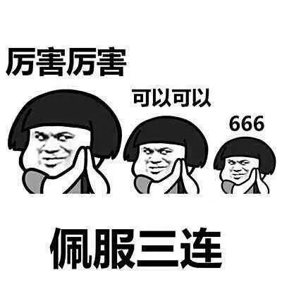 不限户籍!最高补贴88150元!荣昌这些人可以领这笔钱 金沙城