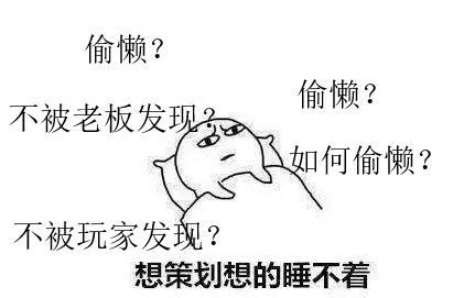 CSOL:夺取策划的权力?玩家可自制捉迷藏地图、添加超多物品 钱柜pt老虎机平台