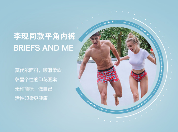 七夕花巨款打造同款现男友？看完我默默掏出钱包