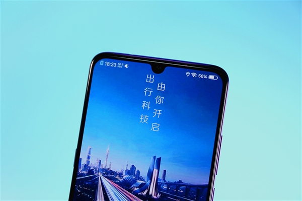 滴滴公开征求意见：男性开顺风车是否需要异性亲友做“担保”？