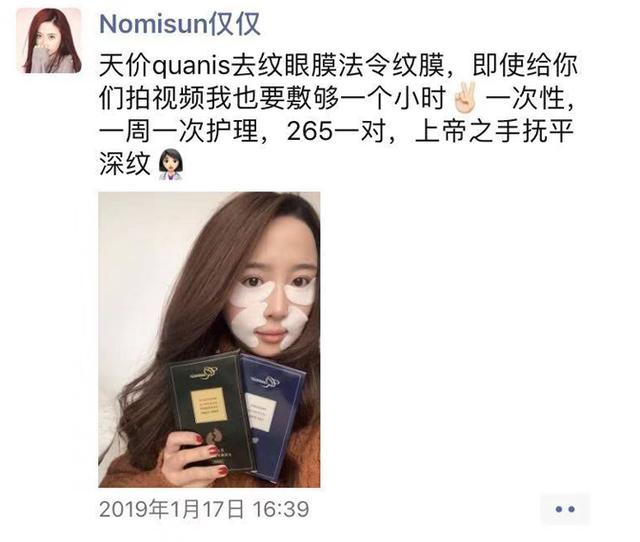 《亲爱的热爱的》隐藏剧情:不是她一见钟情,而是他早已非她不可