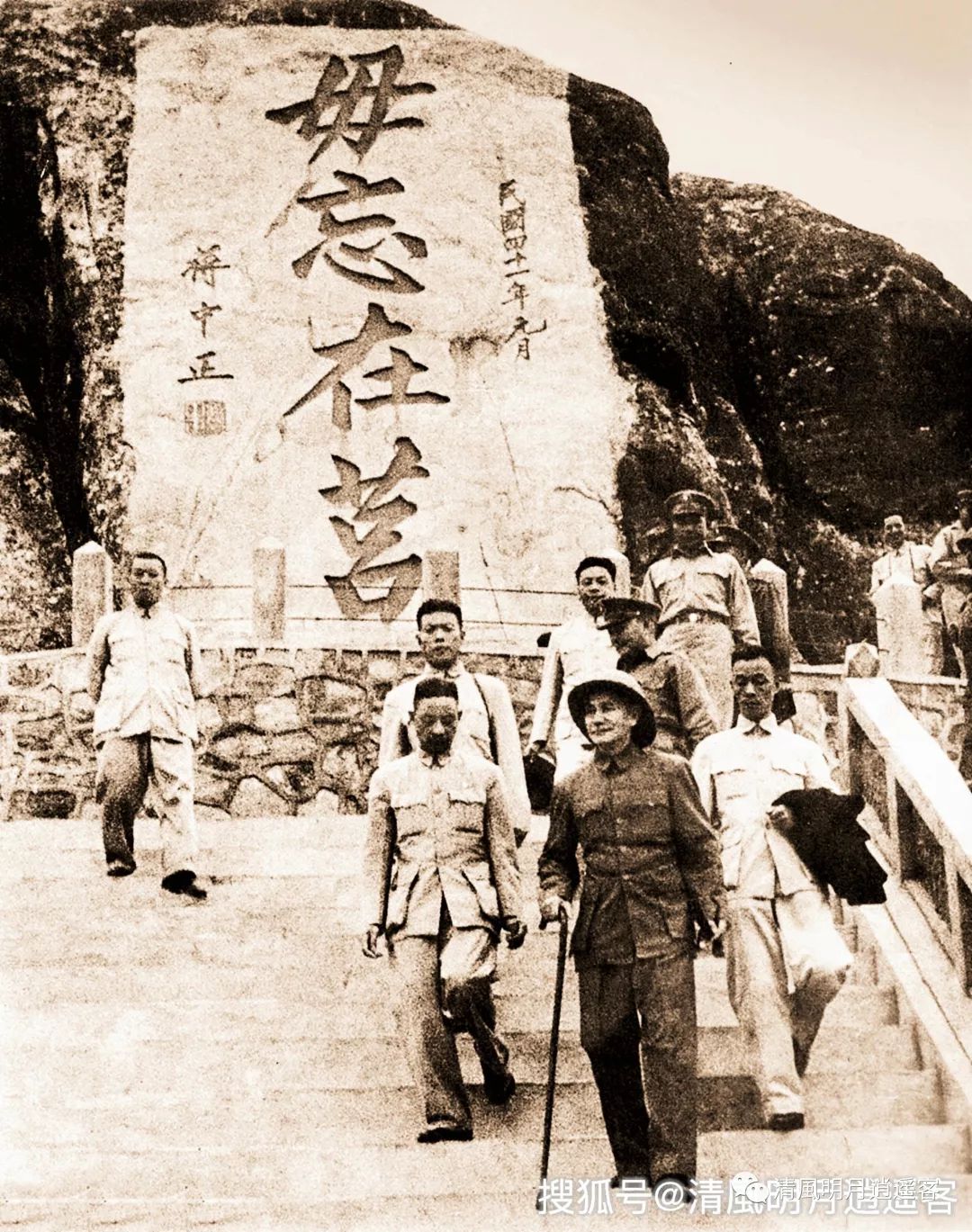 蒋介石曾与CIA合作“反攻大陆” 种种阴谋为何破产_凤凰网
