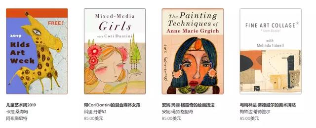 给文火慢炖的“少儿美术”加点料